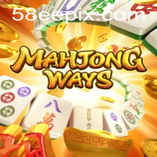 Descobrindo MahjongWays: Um mergulho nas regras e na evolução moderna do jogo